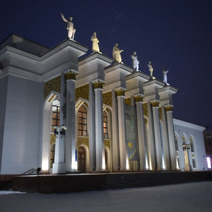 KARAGANDA