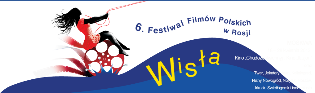 festiwal sputnik