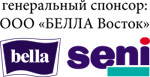 bella logo